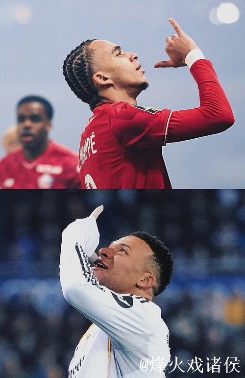 姆巴佩兄弟助力皇马2-1力克阿拉维斯